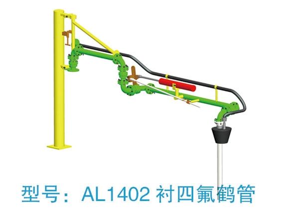 AL1402�r�ķ��Q��